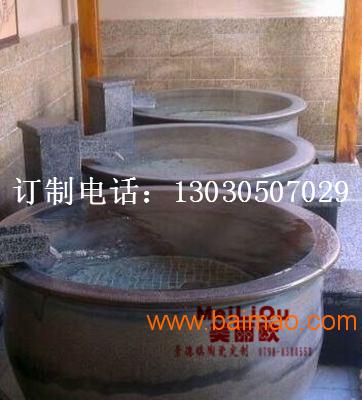 陶瓷泡澡大缸定做,陶瓷泡澡大缸定做生產(chǎn)廠家,陶瓷泡澡大缸定做價格