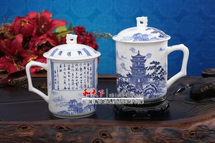 陶瓷茶杯生產廠家