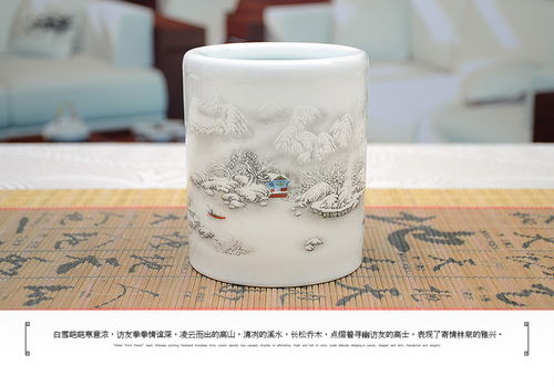 筆筒景德鎮陶瓷器清倉辦公筆筒擺件創意裝飾品時尚家居工藝品