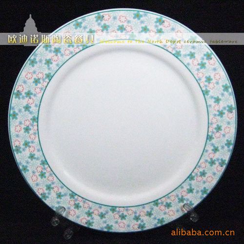 關于產品 〔產品名稱〕:陶瓷盤子(酒店陶瓷盤子 餐具盤子 日