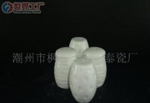 批發日用陶瓷價格_批發日用陶瓷廠家_
