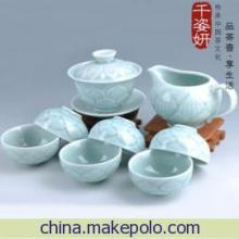 【廠家直銷/功夫茶具/高檔禮品/日用陶瓷/龍泉青瓷/蓮花瓣、帶禮盒】?jī)r(jià)格,廠家,圖片,其他茶具,德化縣根源木制品廠