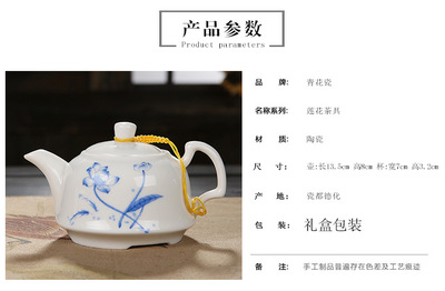 特價(jià)整套旅行茶具陶瓷功夫茶具套裝廣告定制批發(fā)促銷(xiāo)禮品玻璃茶壺_日用百貨_列表網(wǎng)