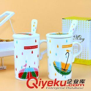 8月26日新品 創(chuàng)意陶瓷杯 雨傘情侶杯 帶勺帶蓋馬克杯 十元地推貨源 義烏批發(fā)-義烏市香詞電子商務(wù)商行提供8月26日新品 創(chuàng)意陶瓷杯 雨傘情侶杯 帶勺帶蓋馬克杯 十元地推貨源 義烏批發(fā)的相關(guān)介紹、產(chǎn)品、服務(wù)、圖片、價格義烏市香詞電子商務(wù)商行、日用百貨;玩具;五金;塑料制品;日用百貨;玩具;五金工具;彩妝