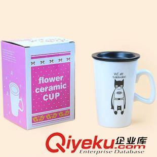 10月27號新品 新款帶蓋陶瓷杯卡通馬克杯情侶水杯地攤十元店貨源義烏批發-義烏市香詞電子商務商行提供10月27號新品 新款帶蓋陶瓷杯卡通馬克杯情侶水杯地攤十元店貨源義烏批發的相關介紹、產品、服務、圖片、價格義烏市香詞電子商務商行、日用百貨;玩具;五金;塑料制品;日用百貨;玩具;五金工具;彩妝