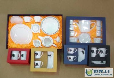 淄博張店博萌商貿(mào)_世界工廠網(wǎng)全球企業(yè)庫