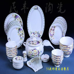 價格,廠家,批發,陶瓷工藝品,博山山頭民豐陶瓷行