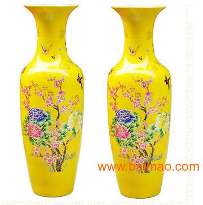 青花瓷陶瓷大花瓶 工藝品陶瓷大花瓶,青花瓷陶瓷大花瓶 工藝品陶瓷大花瓶生產(chǎn)廠家,青花瓷陶瓷大花瓶 工藝品陶瓷大花瓶價格